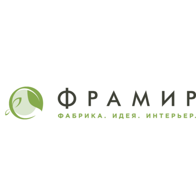 Фрамир