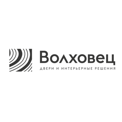 Волховец